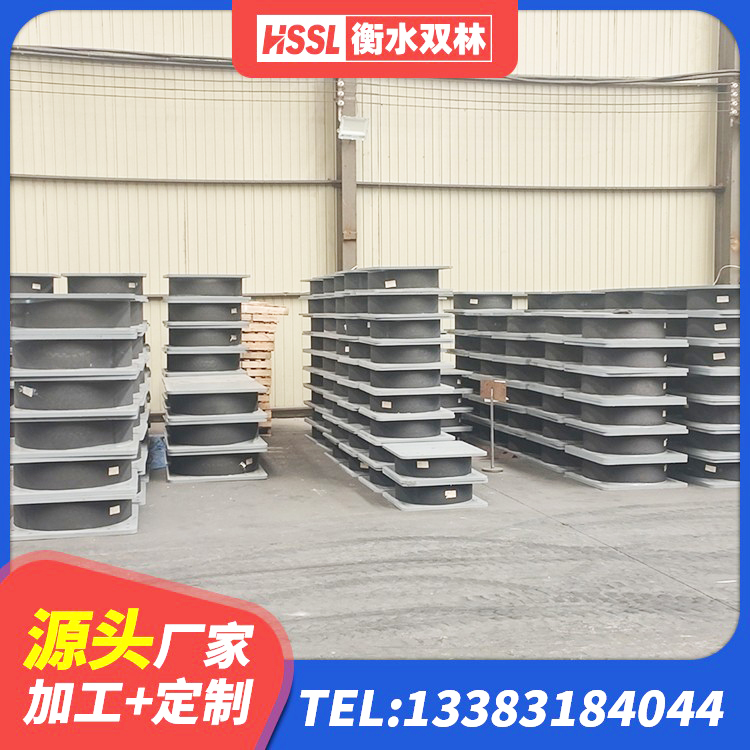 沭阳县房屋隔震支座多少钱 沭阳县隔震支座LRB1300厂家 沭阳县LNR700天然橡胶隔震支座生产厂家 沭阳县隔震支座隔震支座 - 第9张