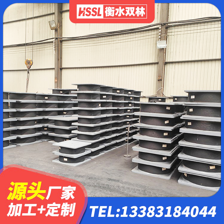 沭阳县建筑用隔震支座费用 沭阳县天然隔震支座(LNR)源头工厂 沭阳县LNR1400隔震支座什么价格 沭阳县高阻尼减震橡胶支座厂家电话 - 第1张