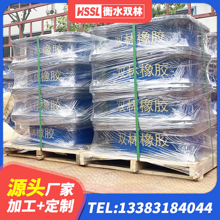 沭阳县建筑用隔震支座费用 沭阳县天然隔震支座(LNR)源头工厂 沭阳县LNR1400隔震支座什么价格 沭阳县高阻尼减震橡胶支座厂家电话 - 第2张