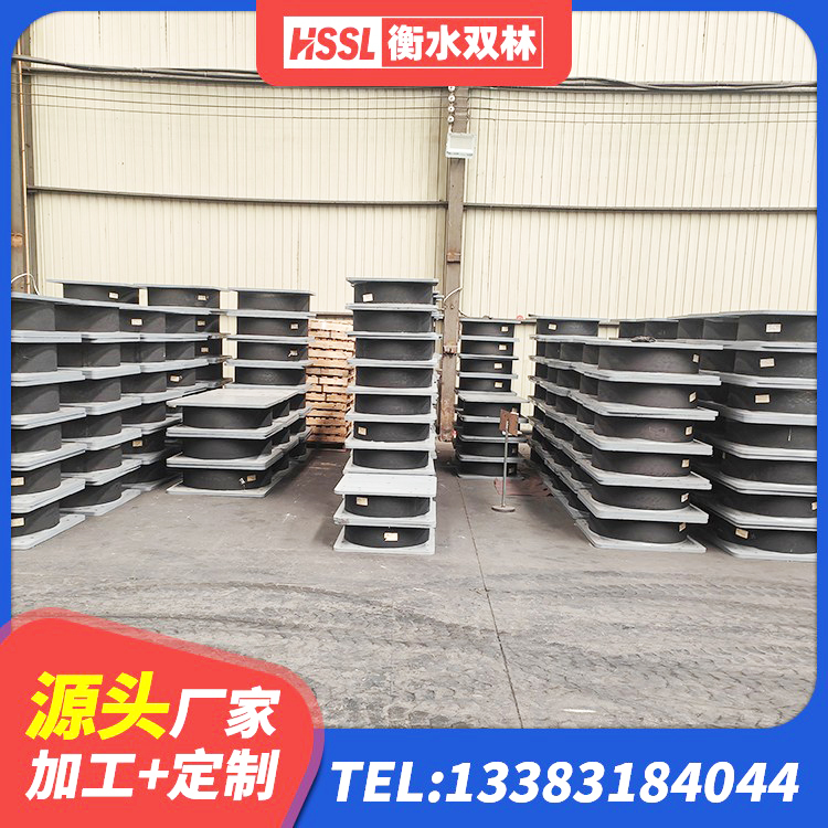 沭阳县隔震支座加工生产厂家 沭阳县高阻尼隔震支座HDR600生产厂家 沭阳县HDR1300高阻尼橡胶支座 沭阳县LNR900天然橡胶支座多少钱 - 第5张