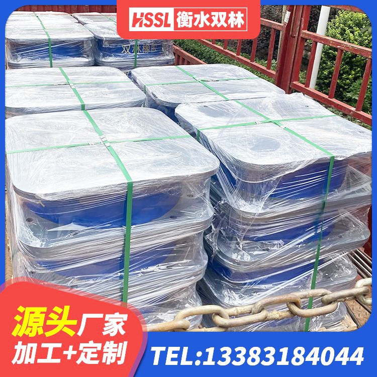 沭阳县隔震支座加工生产厂家 沭阳县高阻尼隔震支座HDR600生产厂家 沭阳县HDR1300高阻尼橡胶支座 沭阳县LNR900天然橡胶支座多少钱 - 第8张