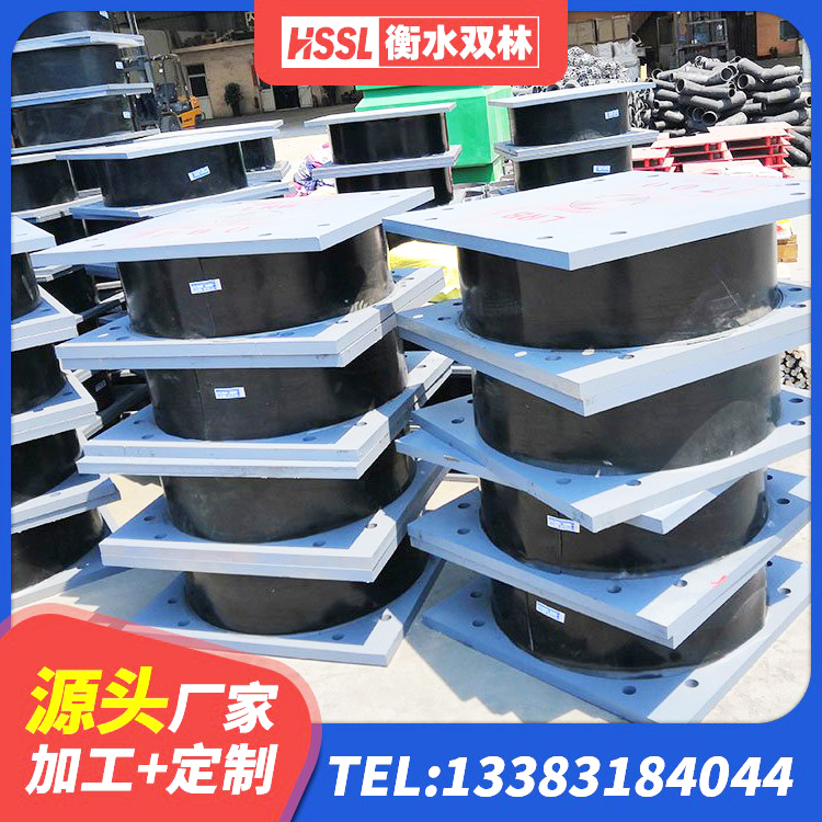 沭阳县房屋隔震支座多少钱 沭阳县隔震支座LRB1300厂家 沭阳县LNR700天然橡胶隔震支座生产厂家 沭阳县隔震支座隔震支座 - 第8张