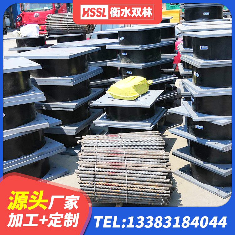 沭阳县房屋隔震支座多少钱 沭阳县隔震支座LRB1300厂家 沭阳县LNR700天然橡胶隔震支座生产厂家 沭阳县隔震支座隔震支座 - 第7张