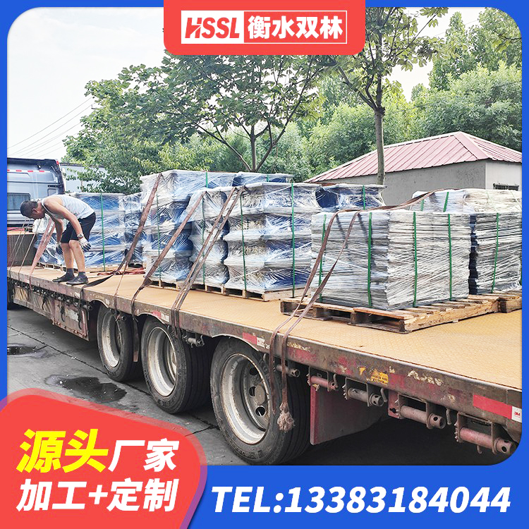 沭阳县水平分散力隔震支座厂家 沭阳县HDR高阻尼橡胶(支座)厂家 沭阳县LNR铅芯橡胶隔震支座源头工厂 沭阳县高阻尼橡胶隔震支座(HDR)生产厂家 - 第1张