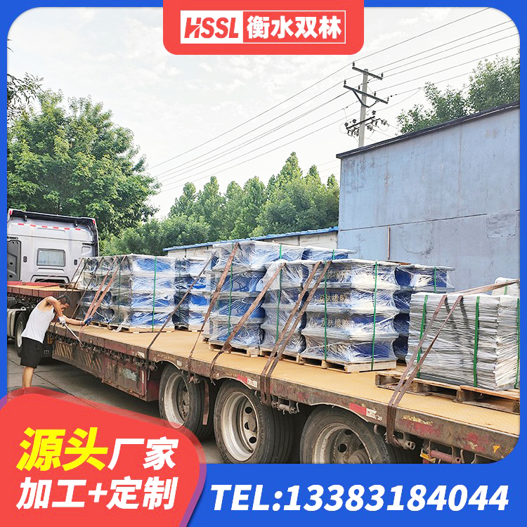 沭阳县房屋隔震支座多少钱 沭阳县隔震支座LRB1300厂家 沭阳县LNR700天然橡胶隔震支座生产厂家 沭阳县隔震支座隔震支座 - 第10张