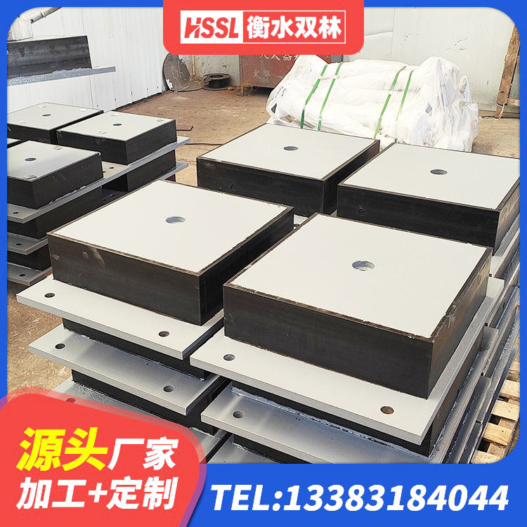 沭阳县建筑橡胶隔震支座的源头工厂 沭阳县LRB支座厂家 沭阳县房屋建筑隔震支座生产厂家 沭阳县建筑橡胶抗震支座厂家 - 第6张