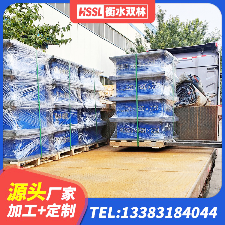 沭阳县建筑橡胶隔震支座的源头工厂 沭阳县LRB支座厂家 沭阳县房屋建筑隔震支座生产厂家 沭阳县建筑橡胶抗震支座厂家 - 第7张