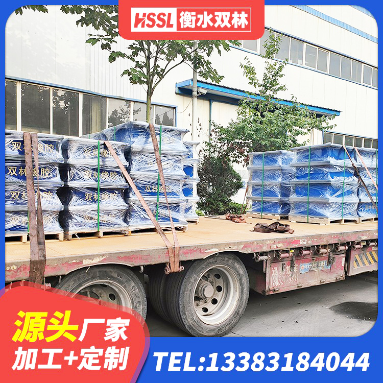 沭阳县水平分散力隔震支座厂家 沭阳县HDR高阻尼橡胶(支座)厂家 沭阳县LNR铅芯橡胶隔震支座源头工厂 沭阳县高阻尼橡胶隔震支座(HDR)生产厂家 - 第7张
