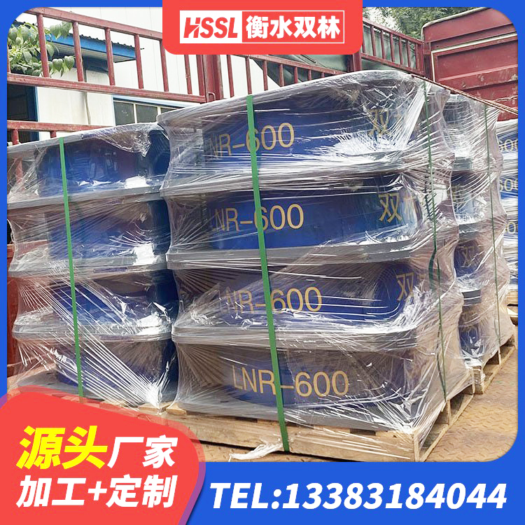 沭阳县建筑支墩隔震支座LRB600-II 沭阳县建筑结构隔震支座什么价格 沭阳县隔震建筑橡胶隔震支座 沭阳县LRB1300橡胶隔震支座厂家电话 - 第4张