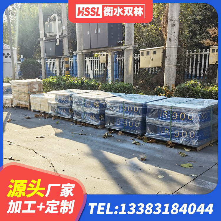 沭阳县建筑固定型抗震支座工厂源头工厂 沭阳县隔震层橡胶支座多少钱 沭阳县LRB1100铅芯橡胶隔震支座多少钱 沭阳县建筑铅芯橡胶防震支座定制生产厂家 - 第8张