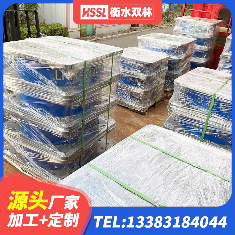 沭阳县水平分散力隔震支座厂家 沭阳县HDR高阻尼橡胶(支座)厂家 沭阳县LNR铅芯橡胶隔震支座源头工厂 沭阳县高阻尼橡胶隔震支座(HDR)生产厂家 - 第3张