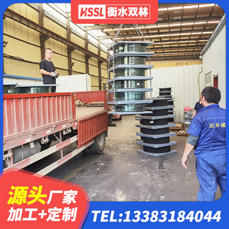 沭阳县建筑减隔震支座厂商生产厂家 沭阳县抗震阻尼支座多少钱 沭阳县水平力分散力型隔震支座LNR生产厂家 沭阳县HDR1000高阻尼橡胶隔震支座多少钱 - 第8张