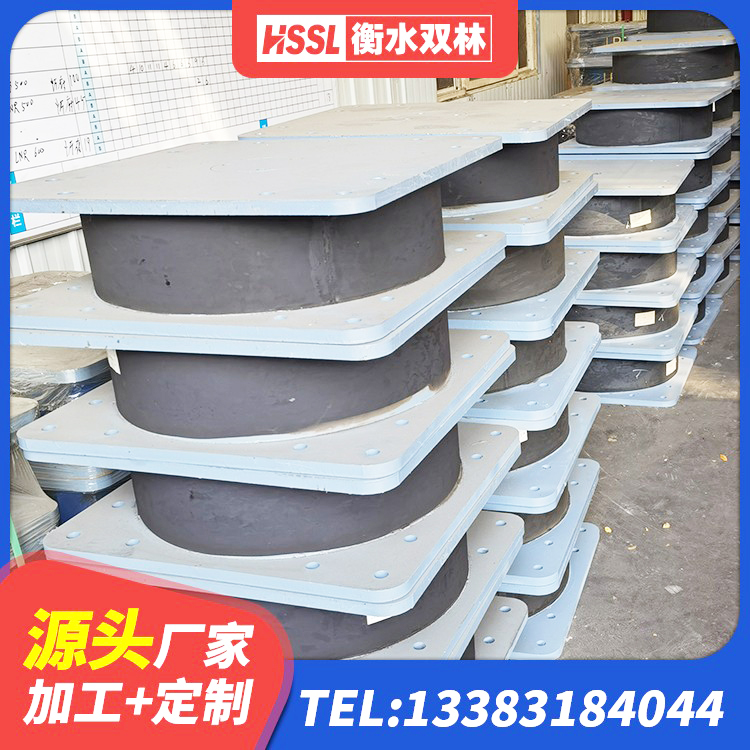 沭阳县LRB1300橡胶隔震支座多少钱 沭阳县LRB橡胶隔震支座900 沭阳县建筑隔震橡胶支座什么价格 沭阳县隔震支座LNR700厂家 - 第6张