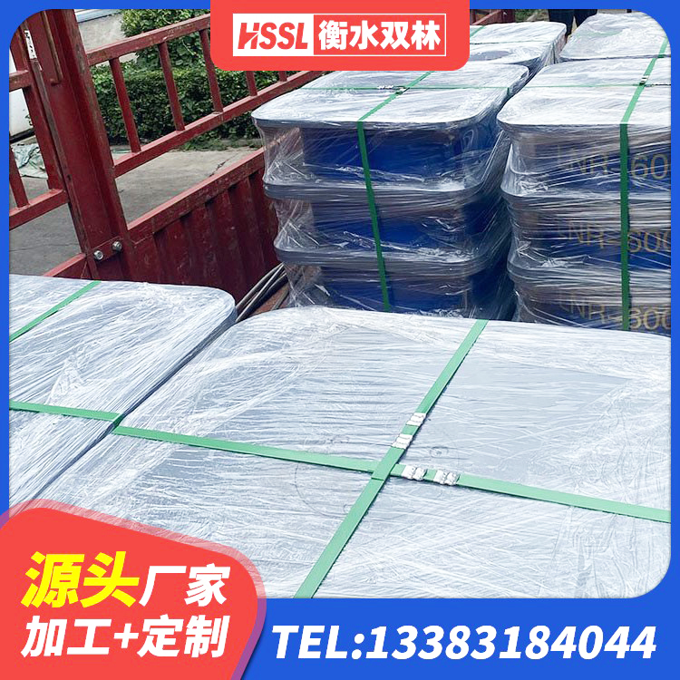 沭阳县建筑非连续端铅芯隔震支座 沭阳县铅芯减震隔震支座源头工厂 沭阳县LRB800橡胶隔震支座 沭阳县LNR1400天然橡胶支座 - 第4张