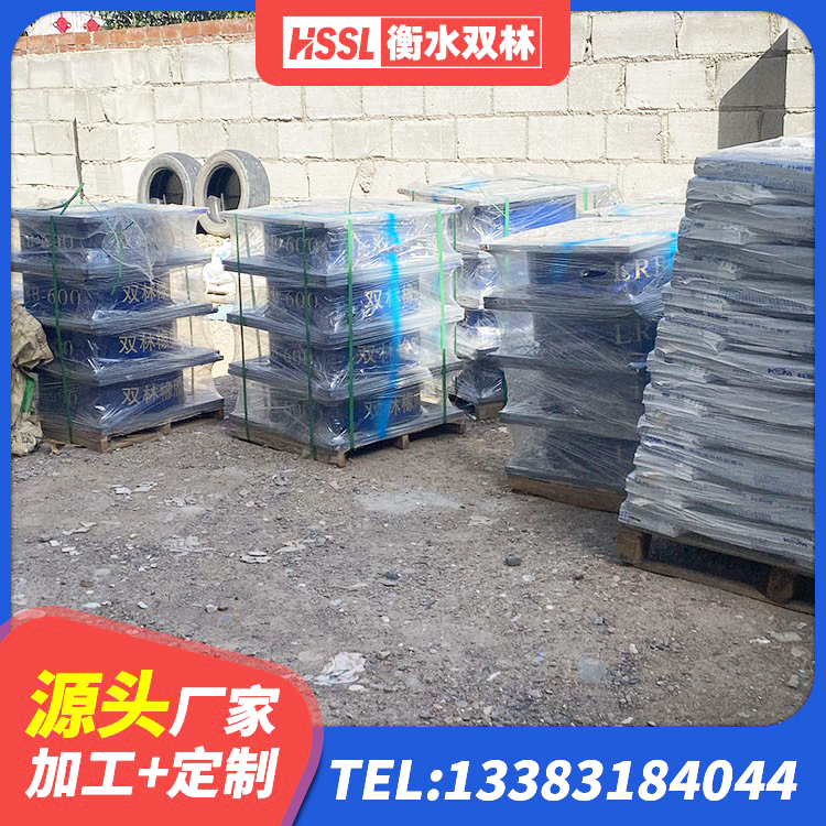 沭阳县LRB抗震支座 沭阳县LRB600铅芯橡胶隔震支座厂家电话 沭阳县隔震支座厂家报价 沭阳县建筑隔震支座LNR型源头工厂 - 第5张