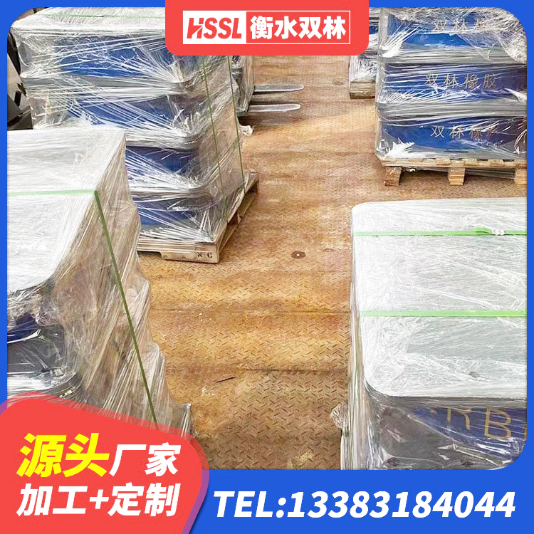 沭阳县建筑连廊隔震支座厂家 沭阳县建筑铅芯橡胶防震支座工厂 沭阳县高阻尼高阻尼橡胶隔震支座源头工厂 沭阳县建筑隔震支座隔震支座源头工厂 - 第5张