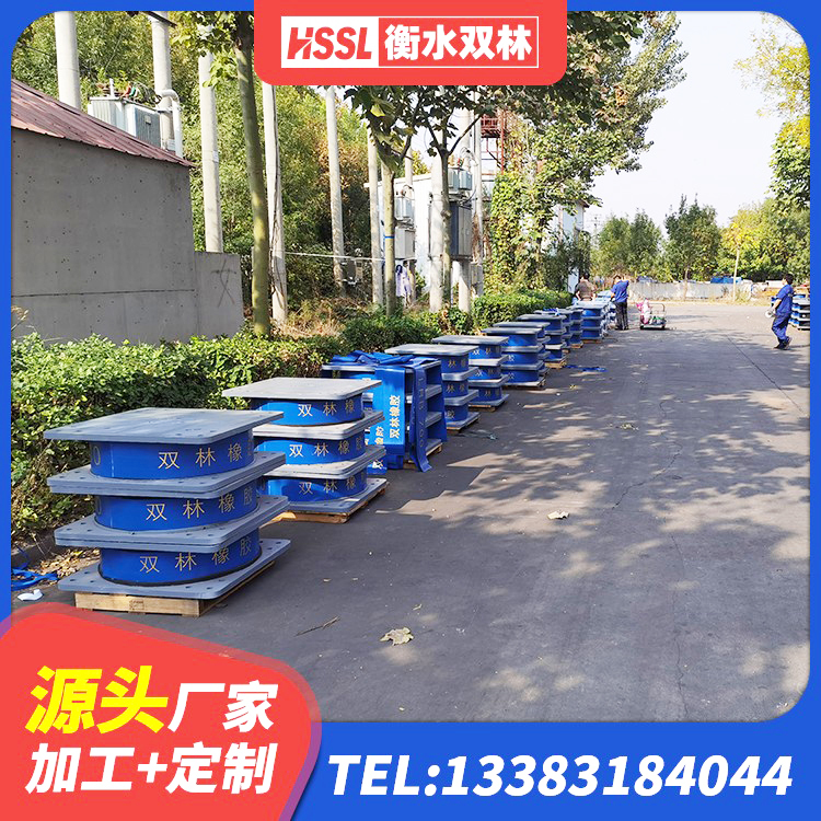 沭阳县房屋隔震支座多少钱 沭阳县隔震支座LRB1300厂家 沭阳县LNR700天然橡胶隔震支座生产厂家 沭阳县隔震支座隔震支座 - 第3张