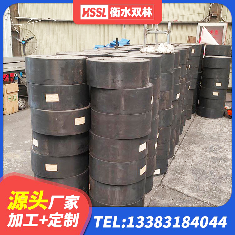 沭阳县建筑减隔震支座厂商生产厂家 沭阳县抗震阻尼支座多少钱 沭阳县水平力分散力型隔震支座LNR生产厂家 沭阳县HDR1000高阻尼橡胶隔震支座多少钱 - 第2张