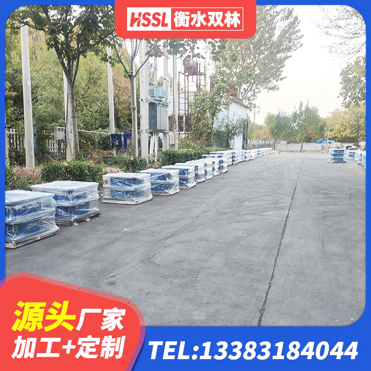 沭阳县建筑连廊隔震支座厂家 沭阳县建筑铅芯橡胶防震支座工厂 沭阳县高阻尼高阻尼橡胶隔震支座源头工厂 沭阳县建筑隔震支座隔震支座源头工厂 - 第4张