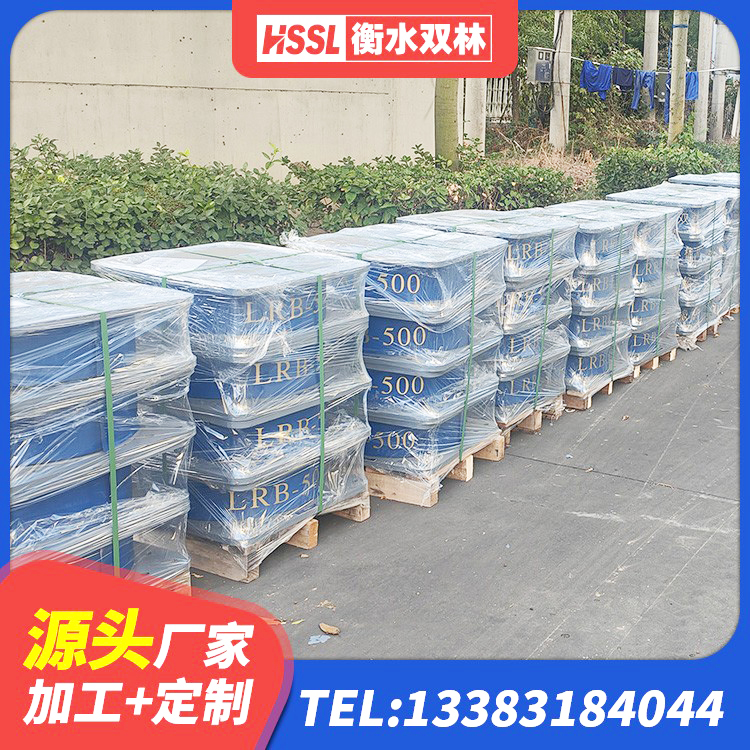 沭阳县LRB抗震支座 沭阳县LRB600铅芯橡胶隔震支座厂家电话 沭阳县隔震支座厂家报价 沭阳县建筑隔震支座LNR型源头工厂 - 第3张