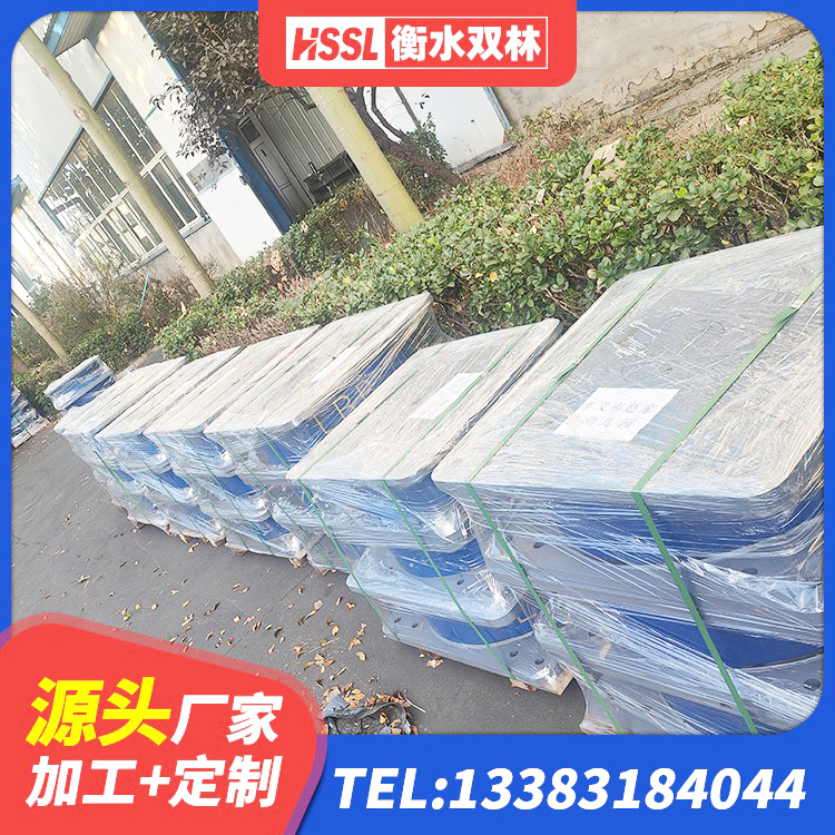 沭阳县建筑连廊隔震支座厂家 沭阳县建筑铅芯橡胶防震支座工厂 沭阳县高阻尼高阻尼橡胶隔震支座源头工厂 沭阳县建筑隔震支座隔震支座源头工厂 - 第3张