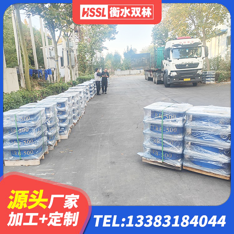 沭阳县LNR橡胶隔震支座1100源头工厂 沭阳县HDR橡胶隔震支座多少钱 沭阳县LNR1300天然橡胶隔震支座生产厂家 沭阳县高阻尼橡胶隔震支座(HDR)源头工厂 - 第6张