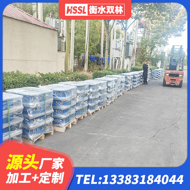 沭阳县隔震支座加工生产厂家 沭阳县高阻尼隔震支座HDR600生产厂家 沭阳县HDR1300高阻尼橡胶支座 沭阳县LNR900天然橡胶支座多少钱 - 第7张