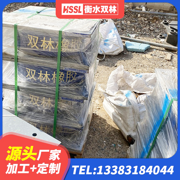 沭阳县建筑非连续端铅芯隔震支座 沭阳县铅芯减震隔震支座源头工厂 沭阳县LRB800橡胶隔震支座 沭阳县LNR1400天然橡胶支座 - 第3张