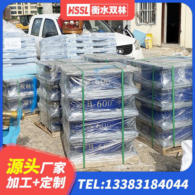 沭阳县建筑橡胶隔震支座供应商 沭阳县减橡胶隔震支座源头工厂 沭阳县LNR800橡胶支座 沭阳县LRB700铅芯隔震支座 - 第3张